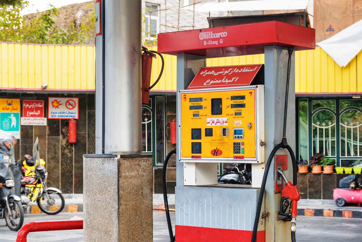 Iranian petrol stations hit by cyber attack allegedly linked to Israeli hacker group